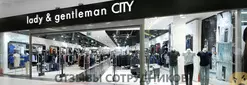 Ещё отзывы сотрудников